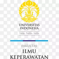 印度尼西亚法库尔塔斯大学护理学院