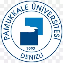 Pamukkale大学标志组织