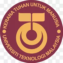 马来西亚科技大学教育学院-学生
