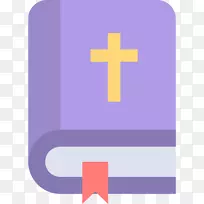 圣经电脑图标可伸缩图形YouVersion-android