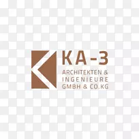 LOGO品牌产品设计字体-Steinzen Partner GmbH versicherungsmakler