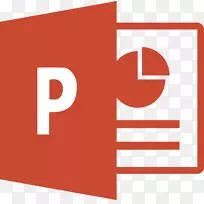Microsoft PowerPoint Microsoft Office Microsoft Corporation Office 365幻灯片放映-计算机