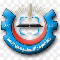 约旦科技大学雅尔穆克大学哈希姆大学-科学