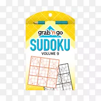 抓取n去拼图sudoku：红衣主教蓝宝石版游戏平装书抓取n去sudoku-畅销书2018年