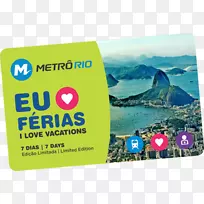 里约热内卢地铁旅游0-Tijuca