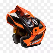 自行车头盔摩托车头盔滑雪雪板头盔雪上摩托城堡x exo-cx 950斜线雪盔雪堡