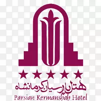 Parsian Azadi Khazar酒店，Kermanshah Parsian酒店，Parsian Safaiyeh酒店-伊斯坦布尔餐厅Hornsey