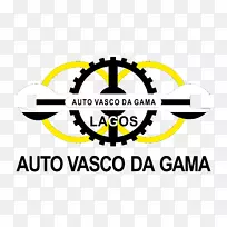 汽车Vasco da Gama徽标图形设计组织产品设计