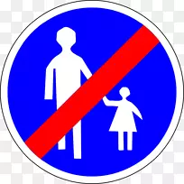 法国行人交通标志道路标志强制性标志-法国