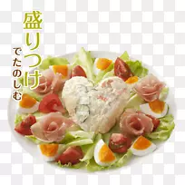 马铃薯沙拉配方冲绳菜科布沙拉-土豆食谱
