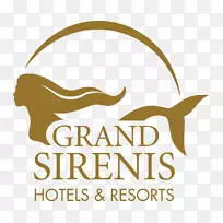 大Sirenis Riviera Maya度假村&水疗中心标志Sirenis酒店俱乐部-豪华床顶景观