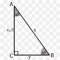 直角三角形次元数学-三角形
