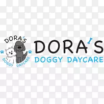 多拉的狗日间托儿所标志品牌产品设计图例-英国奇郡