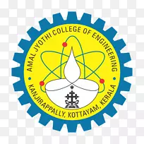 Kanjirappally Amal Jyothi工程学院，Kottayam-学生