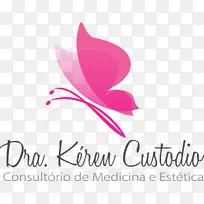 徽标png图片美学剪影脱毛.Estetica
