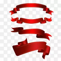 纸图形剪贴画PSD网页横幅-长者滥用丝带