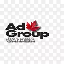 标志广告品牌字体加拿大-中央集团