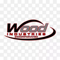 木材工业公司标志品牌产品字体