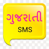 Gujarat Vidyapith Android应用程序包应用软件移动应用程序-android