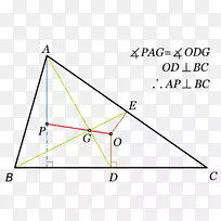 三角形点欧拉线-三角形