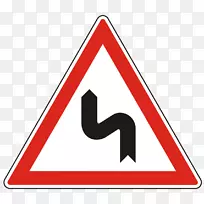 交通标志摄影图形插图警告标志