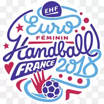 法国欧洲手球联合会罗马尼亚女子手球队女足冠军联赛-法国