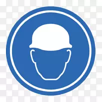 职业安全和健康个人防护设备建筑工地安全帽-健康
