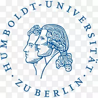 柏林洪堡大学柏林自由大学