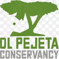 l pejeta保护标志非营利组织野生动物管理在肯尼亚国际反偷猎基金会