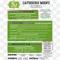 塔科产品餐饮菜单字体-餐饮菜单