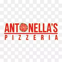 安东内拉披萨店标志字体品牌产品