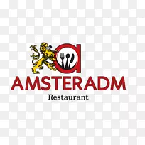 阿姆斯特丹酒吧和餐厅Kabanna Zablon交易阿姆斯特丹机场Schiphol-亚的斯亚贝巴