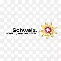 瑞士旅游标志字体