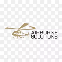 空中解决方案-达尔文直升机旅游阳光海岸，昆士兰Cooroy布里斯班中心商业区