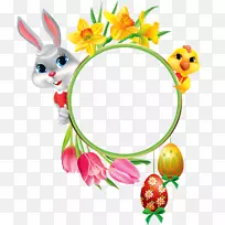 复活节兔子宝宝复活节彩蛋剪贴画