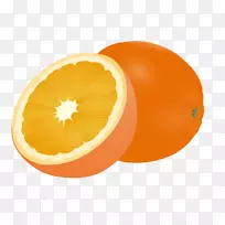 剪贴画柚子橙开放部分-葡萄柚