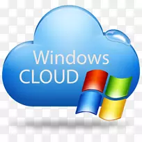 云计算网络托管服务microsoft azure计算机服务器云存储