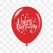 生日快乐气球：生日快乐气球(25包)，生日快乐气球，8岁生日快乐，由Dartan创作(文具)-气球