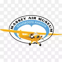 马赛机场飞机模型飞机标志-飞机