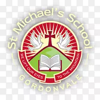 标志徽章标志迈克尔品牌-圣迈克尔标志