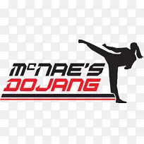 跆拳道标志品牌dojangpng图片