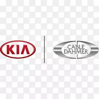 标志2005起亚运动起亚汽车品牌商标