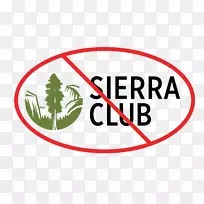 塞拉俱乐部加拿大自然环境密歇根州组织-关节炎徽章