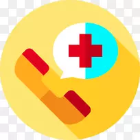 计算机图标，可伸缩图形，png图片，计算机文件剪贴画