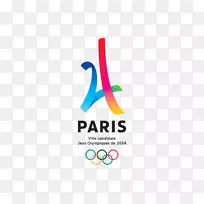 巴黎申办2024年夏季奥运会巴黎申办2024年夏季奥运会2008年夏季奥运会巴黎