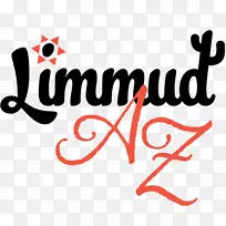 商标插图品牌字体剪贴画.Limmud