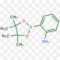 化学物质有机化学离子液体咔唑氨基酸-硝基喹啉