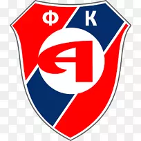 Angara Angarsk fc冶金阿尔丹足球协会会徽-足球