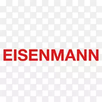 标志品牌产品设计字体-艾森曼