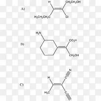 烯烃异构体IUPAC有机化学分子构型命名-阿萨巴斯卡大学
